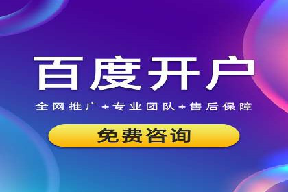 小红书信息流广告投放全解析，案例分享